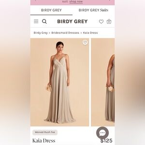 Birdy Grey Neutral Champagne Bridesmaid Dress